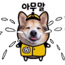 아이스스퀘어