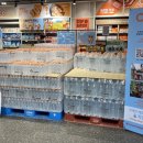 킴스클럽 앞 이미지