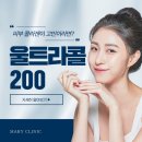 마리의원 이미지