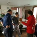 갈산경로당 이미지