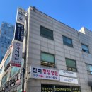 강남 맛집 | 슴슴한데 중독적! 진미평양냉면 후기