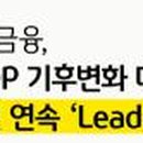 한국정보문화콘텐츠기술원 주식회사 이미지