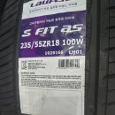 (주)다이나맥스 | 쌍용 뷰티플 코란도 235/55R18 (LH01) 부산타이어