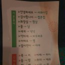 아로마앤스토리 네이버블로그