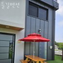 들길펜션 이미지