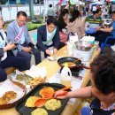 인제시장 이미지