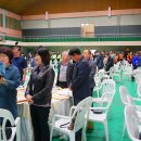 보광중학교 이미지