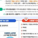 꽃으로말해줘