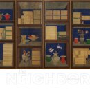 (주)사료회관 이미지