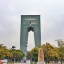국립아시아문화전당 설맞이 가족 공연  <까치 까치 설날은?> _<퓨전국악그룹 아이리아> | 전국 설 명절 행사 축제 부산 전주 광주 제주 경주 아이와 함께 가족과 가볼 만한 곳 추천 장소