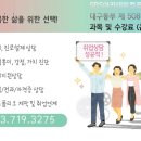 이미지편집기초 | 대구영상편집학원에서 방학 2달동안 단기간 끝낸 후기