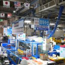 매일수산횟집