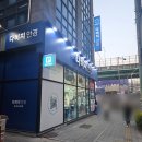 다비치안경동수원사거리점 | [수원] 깨끗하고 쾌적한 다비치 안경 동수원 사거리점