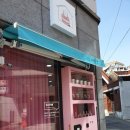 마시카롱 이미지