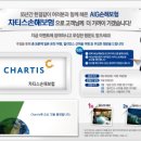 웰빙명품