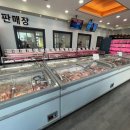 영주전통한우
