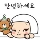 (주)세전예건 네이버블로그