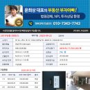 경기도 수원시 권선구 서둔로 192 (서둔동) 이미지