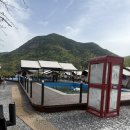 충남 공주 계룡산글램핑 파크오브드림 방문후기ㅣ주차장ㅣ마트ㅣ불멍