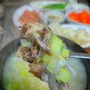 한우소머리국밥(양돈집) 네이버블로그