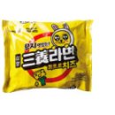 신세계를 찾아서 - 이미지