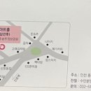 신포아트홀 이미지