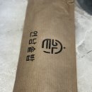 고운동 복컴 북측 2층 | 세종 고운동 맛집 솥밥이 맛있는 연남솥밥