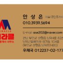 이지차일드유치원 이미지