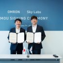 비피헬스케어 이미지