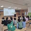 금촌유치원 이미지