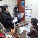 우리동네 이미지