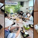 노인복지센터 이미지