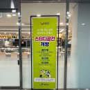 군자동도서관 이미지