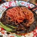 명종주유소