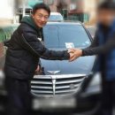 도움모터스 이미지