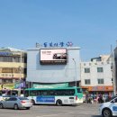 통복시장로25번길 이미지