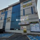 연수동 원예농협 앞 이미지