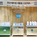 금강자원 이미지