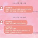 건축사사무소내일 이미지