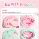 (주)모나미지앤피 이미지