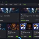 스타크래프트 리마스터 반값 50% 에 빠르게 구매완료오