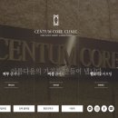 센텀코어더율의원 이미지
