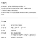 해운동050 이미지