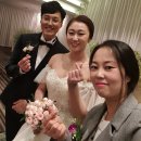 진주결혼식 - 신재호 ❤️ 이혜경(MBC컨벤션 웨딩홀 & 수상한MC 이미지