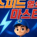 열쇠24시출장도어락번호키설치고장잠김문