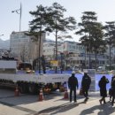 연신내역약국 이미지