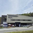 포천관광정보센터 | [포천 여행] 포천관광정보센터, 반려동물 웰컴센터