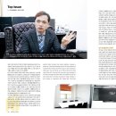 (주)노블 이미지