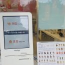 대우1차세탁소 이미지