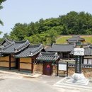 서원 이미지
